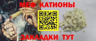 COCAINE Можга