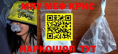 МДПВ Можайск
