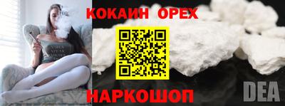 МДПВ Можайск