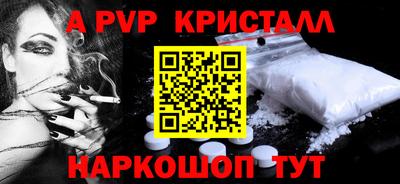 МДПВ Можайск