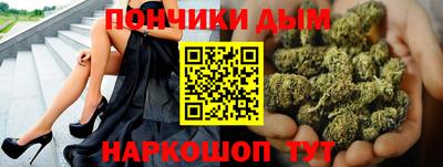 COCAINE Можга