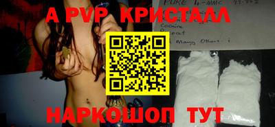 МДПВ Можайск