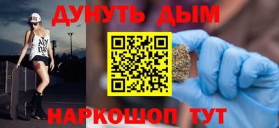 соль ск Моздок