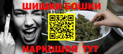 COCAINE Можга