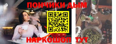 COCAINE Можга