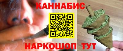 COCAINE Можга