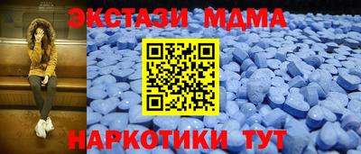 МДПВ Можайск
