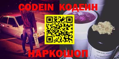 МДПВ Можайск