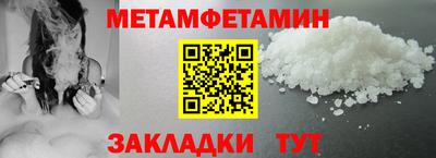 МДПВ Можайск