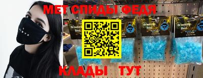 МДПВ Можайск