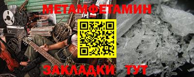 МДПВ Можайск