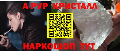 МДПВ Можайск
