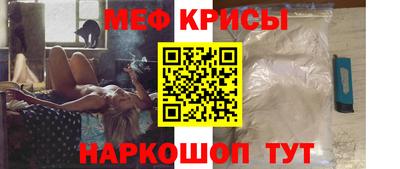COCAINE Можга