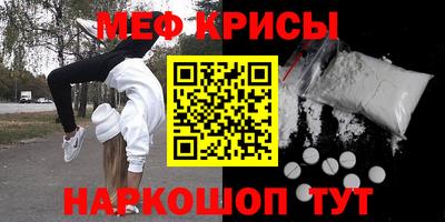МДПВ Можайск