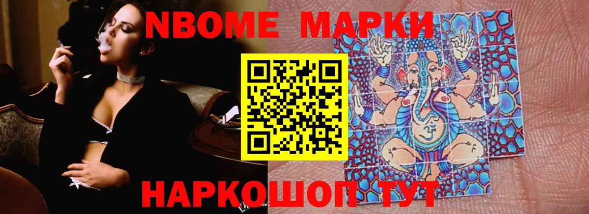 LSD-25 экстази кислота  Вход с VPN  ЛСД экстази кислота  Благодарный 