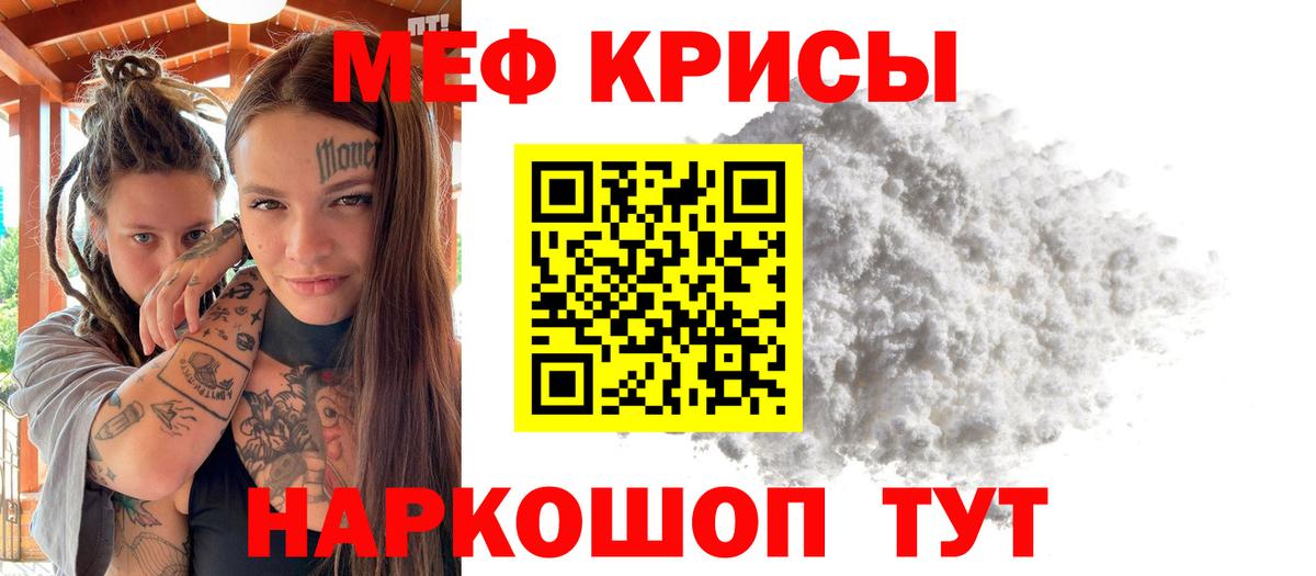 omg как войти  Вход с VPN  МЯУ-МЯУ  Благодарный  МЯУ-МЯУ VHQ 